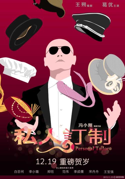 存款证明 存单