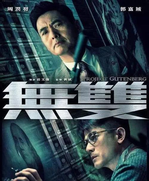 伯林顿学院文凭毕业证怎么买高仿